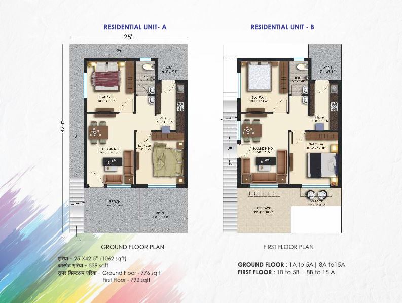 Residential Unit A