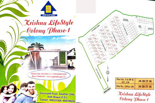 KRISHNA LIFESTYLE COLONY PHASE - I & II -  Tilda